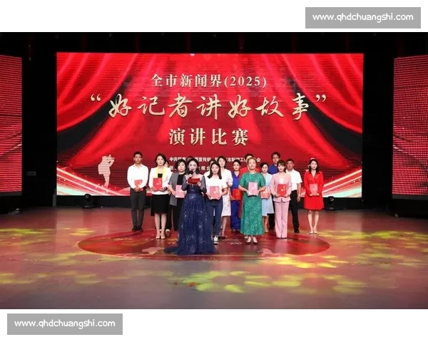 如何在讲故事比赛中脱颖而出掌握技巧和策略提升演讲魅力 如何在讲故事比赛中脱颖而出掌握技巧和策略提升演讲魅力
