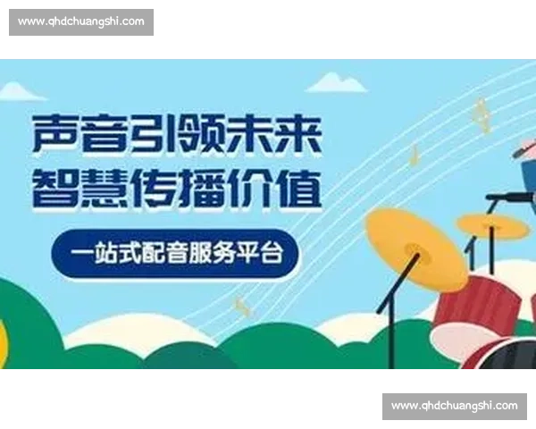 电影配音大赛:展现声音魅力,挑战极限创意,打造属于你的银幕声音之旅 电影配音大赛:展现声音魅力,挑战极限创意,打造属于你的银幕声音之旅