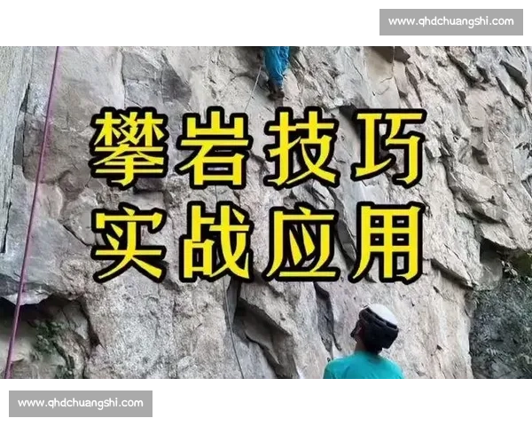 篮球技能提升全攻略 从基础到进阶全面解析技巧训练与实战应用 篮球技能提升全攻略 从基础到进阶全面解析技巧训练与实战应用